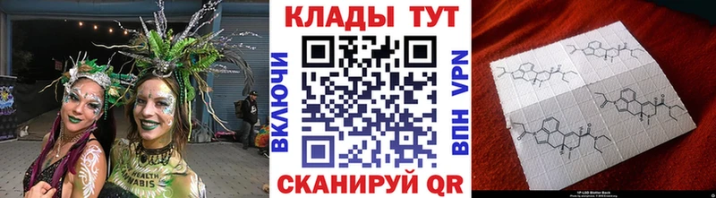 Купить наркотики Катайск Конопля Alpha PVP Меф
