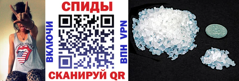 АМФ Розовый  KRAKEN как зайти  Катайск  закладки 