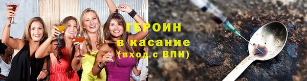 jwh Алзамай