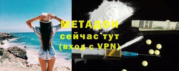 jwh Алзамай