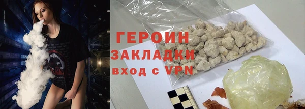 jwh Алзамай