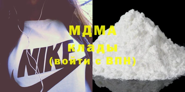 jwh Алзамай