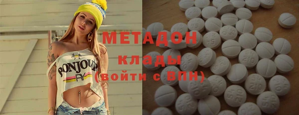 героин Алексин