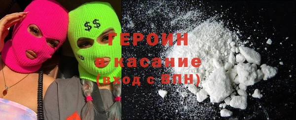 ГАЛЛЮЦИНОГЕННЫЕ ГРИБЫ Алексеевка