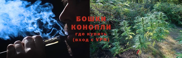 бутират Абдулино