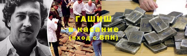 героин Алексин