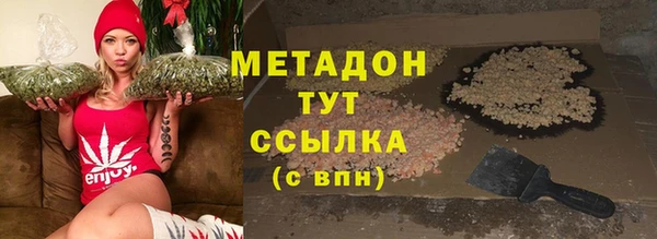 а пвп мука Абинск