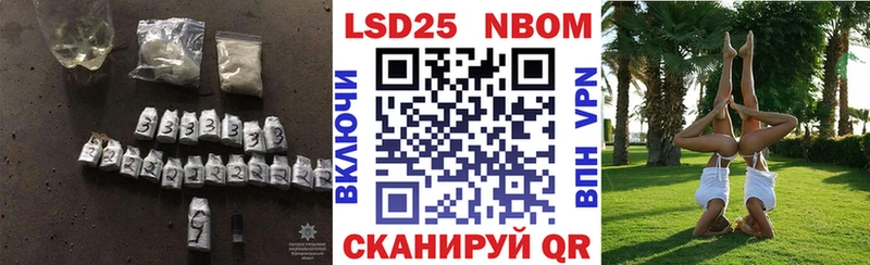 дарнет шоп  Катайск  дарк нет телеграм  ЛСД экстази кислота 