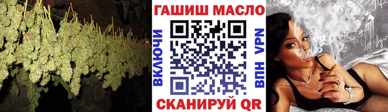 магазин продажи   Катайск  Дистиллят ТГК вейп с тгк 